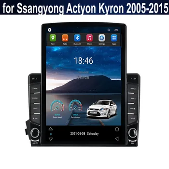 Par Tesla Stila 2Din Android12 Auto Radio Ssangyong Actyon Kyron 2005-2035 Multivides Video Atskaņotājs, GPS, Stereo Carplay DSP RDS