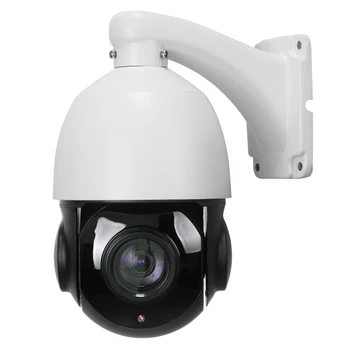 Ūdensizturīgs 5MP POE IP PTZ Dome Kameras IS 60m 18X Optiskā Tālummaiņa, Āra ātrgaitas Dome IP Drošības Kameru PTZ SIP-YPD18X-5MP