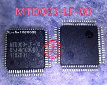 MTD003-LF-00 MT0003-LF-QFP 00