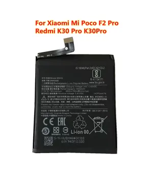 Jaunu 4700mAh BM4Q Akumulatoru Xiaomi Redmi K30 Pro K30pro BM4Q Poco F2 Pro Nomaiņa