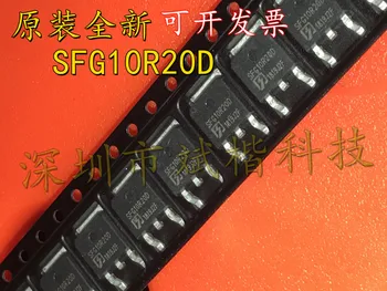 10PCS/DAUDZ SFG10R20D TO252 MOSFET N-CH 100V /40A