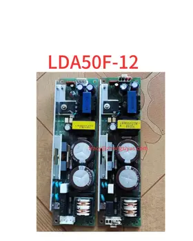 Izmantot moduļu barošanas LDA50F-12
