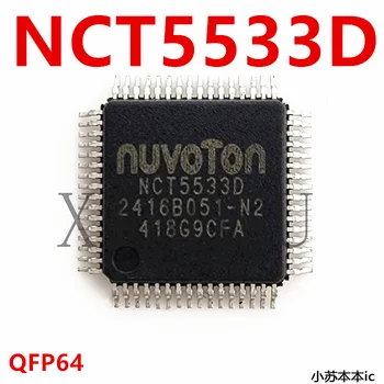 NCT5533D QFP64