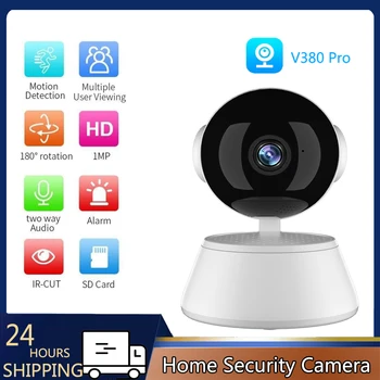 720P Mini Bezvadu Iekštelpu IP Camera Baby Uzraudzīt, divvirzienu Audio Novērošanas Kamera Drošības PTZ VIDEONOVĒROŠANAS Smart Home Pet Monitors V380