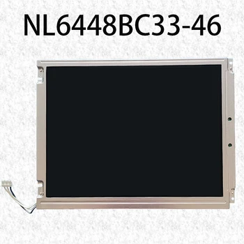 100% Oriģināls Testa LCD EKRĀNS NL6448BC33-46 10.4 collu