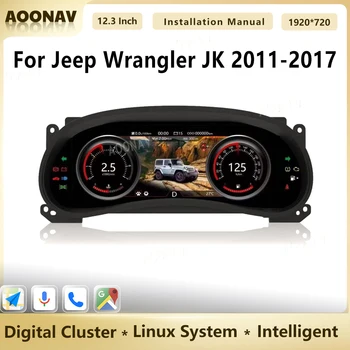 Auto Ciparu Kopu Instruments Jeep Wrangler JK 2011-2017 LCD Spidometrs Paneļa Displeja Panelis Virtuālo Kabīnes Linux OS