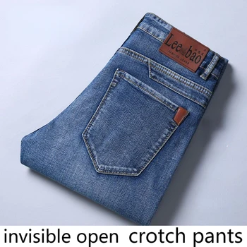 Neredzams bezšuvju open-kājstarpes bikses stiept džinsi, biezā, vīriešu apģērbi ziemā, pilnībā atvērtas, un taisni laukā,