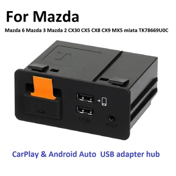 Navifly USB Adapteri Hub OEM CarPlay Android Auto priekš Mazda 6 Mazda 3 Mazda 2 CX30 CX5 CX3 CX9 MX5 miata TK78669U0C Komplekts