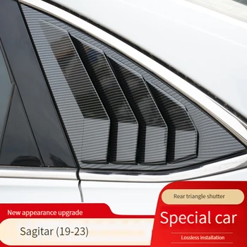 Piemērots Volkswagen 19-23new Sagitar žalūzijas, aizmugures trīsstūra stikls logu, apdares lentes pārveidotas par dekoratīvu izskatu tikai