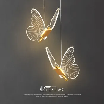 Tauriņš Modelis LNordic Pendant Apgaismojums Griestu Lampas Dzīvojamā Istabā, LED Lampas Guļamistabas Bārs Neatkarīgu Griestu Gaismas Luksusa