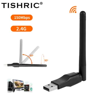 TISHRIC 8188 Datoru Īpašas Tīkla Karte 2.4 G 150Mbps WiFi Uztveršanas USB Bezvadu tīkla Kartes Wi fi Adapteris Ārējo Antenu
