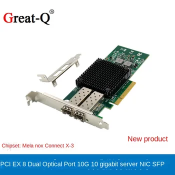 PCIE 3.0 X8 10 Gigabit SFP+10G četri ostas optisko šķiedru servera tīkla karte Mellanox ConnectX-3