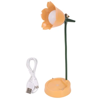 Ziedu LED Galda Lampa Studentu Guļamistaba Apgaismojums, Sazinieties Acu Aizsardzība USB
