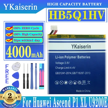 4000mAh Akumulators HB5Q1HV Par Huawei Ascend P1 XL T9510E U9200E U9200S D1 Quad XL U9500E T9510E U9510E T9510E Tālrunis Bateria