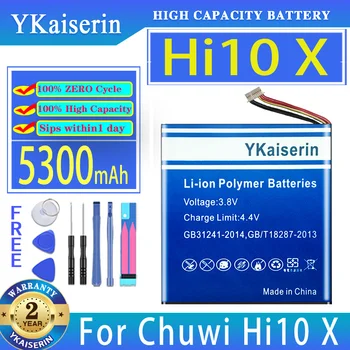 YKaiserin 5300mAh Rezerves Akumulatoru Chuwi Hi10 X Tablet PC Akumulators, 7 Dzīslu Plug Rīku Baterijas