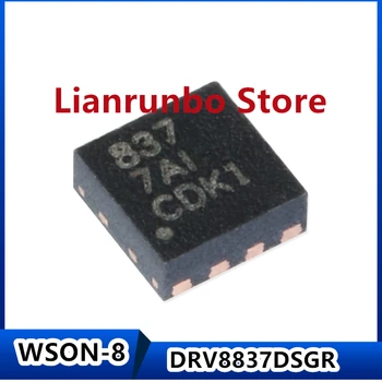 Jaunas oriģinālas DRV8837DSGR WSON-8 zemsprieguma H-tilta mehānisko vadītāja IC chip