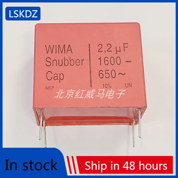 2-10PCS WIMA 1600V 2.2 uF 2000V 225 MKP Wiema IGBT absorbcijas kondensators Snubber Klp