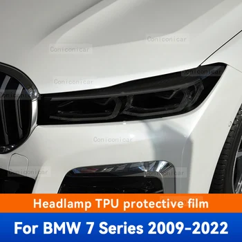 BMW 7 Sērijas F01 F02 Usc-11 G12 2009-2022 Auto Lukturu seguma Filmu Priekšējo Gaismu TPU Anti-scratch Lukturis Uzlīme