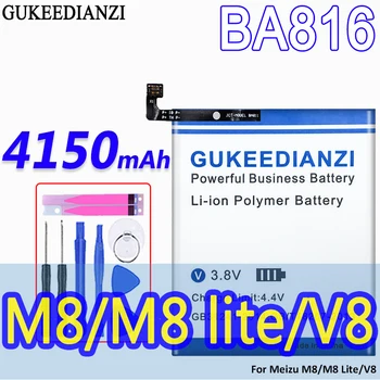 GUKEEDIANZI BA816 4150mAh Augstas Kapacitātes Akumulatoru Meizu M8 Lite Lite V8 Lite M816H Lite M816Q