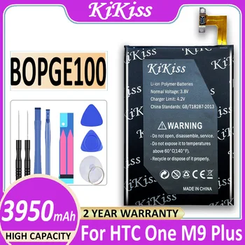 3950mAh BOPGE100 B0PGE100 Akumulators HTC ONE M9 M9+ M9W Viens M9 Plus M9pt Hima Ultra 0PJA10 0PJA13 Akumulatora Batterij + Ceļa NAV.