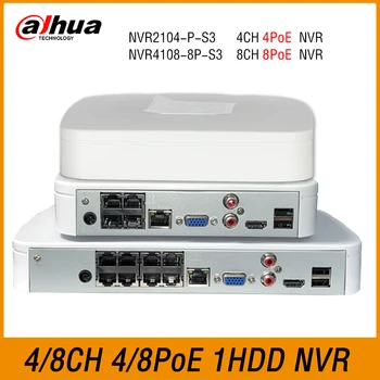 Dahua NVR2104-P-S3 4Ch 4PoE NVR2108-8P-S3 8 Kanālu 8PoE Smart 1U 1HDD Tīkla Video Ierakstītājs Onvif CCTV AI Drošības Aizsardzība