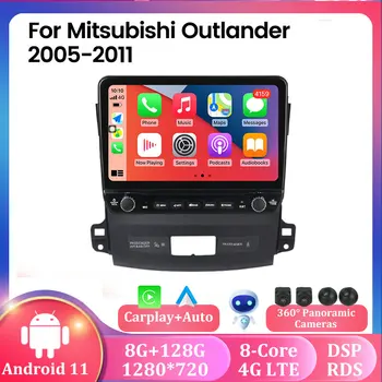 Android 11 Automašīnas Radio Mitsubishi Outlander no 2005. līdz 2011. gadam Navigācija GPS Multimēdiju Atskaņotāju Auto Radio Multimediju Video Carplay AUTO