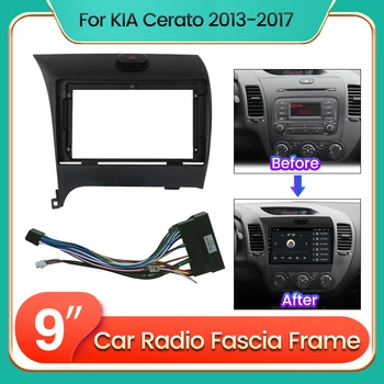 Android Auto Radio Fascijas Par Kia K3 Cerato Forte 2013 2014 2015 2016 2017 Dash Komplekts Rāmis Auto Stereo Panelis Bezel Faceplate