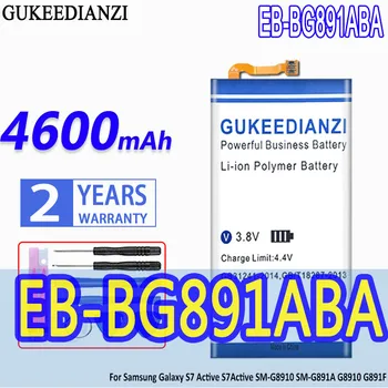 4600mAh EB-BG891ABA Akumulators Samsung Galaxy S7 Aktīvo S7Active SM-G8910 SM-G891A G8910 G891F G891A G891L G891 G891V SM-G891L