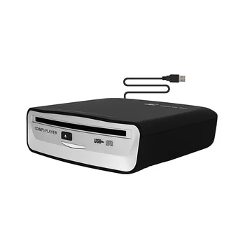 Ārējo Universālo CD Atskaņotāju Auto - Portatīvie CD Atskaņotājs, Sveces Auto USB Ports, Laptop, TV, Mac Datoru