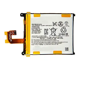 LIS1543ERPC akumulatora 3200mah Sony Xperia Z2 L50T D6502 D6503 L50 L50W L50U Mobilais baterijas