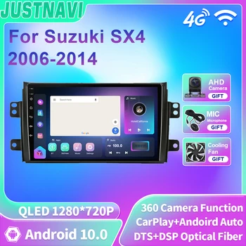 JUSTNAVI QLED Carplay DSP 2din Android 10.0 Auto Radio Multimidia Atskaņotājs Navigācija GPS Suzuki SX4 2006-2014 Galvas Vienības Stereo