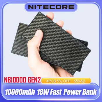 NITECORE NB10000 GEN2 V2.0 Oglekļa Šķiedras Power Bank Portatīvo Poverbank 10000mAh PD/QC3.0 18W ātro Uzlādi Mobilajām iPhone Xiaomi