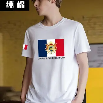 Francijas Komandas Logo Sports Īsām Piedurknēm T-krekls Vīriešu un Sieviešu Tīras Kokvilnas Puse Piedurknēm