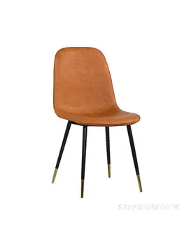 Ēdamistabas Krēsls Mājas Ziemeļu Gaismas Luksusa Restorānā Atpakaļ Krēsls Modernā Minimālisma Ēdamgalda Krēsls Kaltas Dzelzs Ādas Krēsls