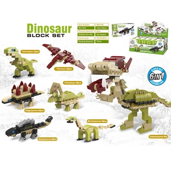 Radošo Ekspertu Mini dinozauru sērijas Dzīvnieku Celtniecības Bloku Tyrannosaurus rex 12 1 Ķieģeļi Rotaļlietas Modeļa Dzimšanas dienas Dāvana Bērniem