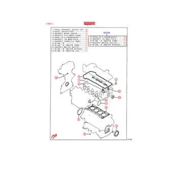 8LA4-10-271 Motora Remonta Komplekti Cilindra Galvas Blīves Komplekts 1.6 L 2004-2014 ZY01-10-271