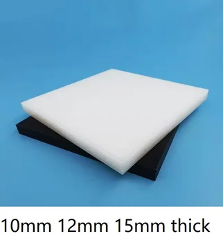 10 mm 12 mm 15 mm biezs melnu pp loksnes balts Polyoxymethylene panelis Delrin plāksnes Cietās plastmasas valdes polyformaldehyde plate