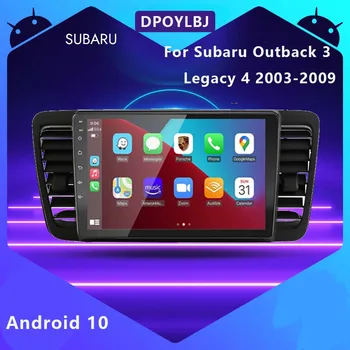 Android 10.0 9.0 collu touch screen auto audio stereo atskaņotāju Par Subaru Outback 3 Mantojums 4 2003 2004. - 2009. gadam