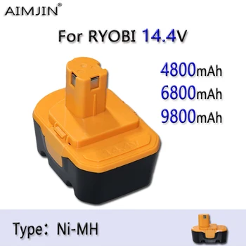 14,4 V 4800mAh/6800mAh/9800mAh Ni-MH uzlādējams akumulators piemērots Ryobi bezvada elektriskajos instrumentos