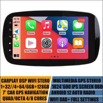 9Inch Auto Android 12 Radio Mercedes Benz Smart 453 Fortwo Auto Multimediju Navigācijas Sistēma, Stereo, GPS Atskaņotājs Audio CARPLAY