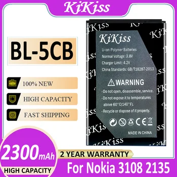 Sākotnējā KiKiss Akumulators BL-5CB 2300mAh Nokia 3108 2135 6086 6108 6230 6820 7610 N72 N91 100 101 103 105 109 111 113