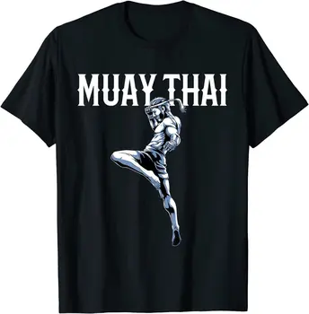 Muay Thai - Thai Boksa un Kikboksa Lieliska Dāvana T-Krekls, 100% Kokvilna O-veida Kakla Vasaras Īsām Piedurknēm Gadījuma Vīriešu T-krekls Izmērs S-3XL