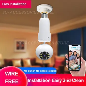 Kustības Atklāt Spuldzes Kamera Nakts Redzamības Wifi Kamera, Videonovērošanas 360 Wifi Panorāmas Kameru Bulb Divvirzienu Audio Home Security