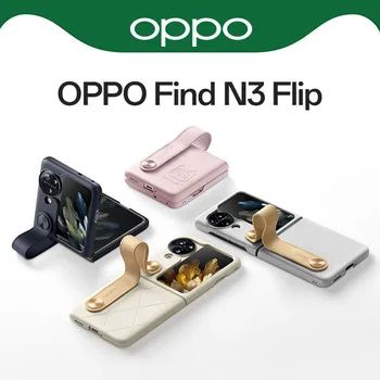100% Oriģināls OPPO Atrast N3 Flip Case PU Ādas Ultra Plānas PC Tālruņa Vāciņu Gadījumā OPPO Atrast N3 Pārsegs