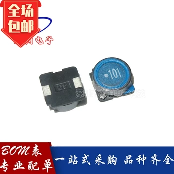 SMD jauda inductor m1r0 SLF10145T - 101-10104.5 MM SMD2 PF jaunu oriģinālu vietas