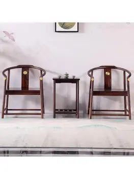 Jauna, Ķīniešu Stila Taishi Krēslu Kārtā Vadībā Trīs gabals, kas Zelta Bumbieris Koka Apaļas Krēsls Atpūtai Galda, Krēsla Zen Oficiālais