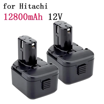 Jauna 12V akumulatora 12800mAh 12V rechargeble Akumulatoru Hitachi EB1214S 12V EB1220BL EB1212S WR12DMR CD4D DH15DV C5D , DS 12DVF3
