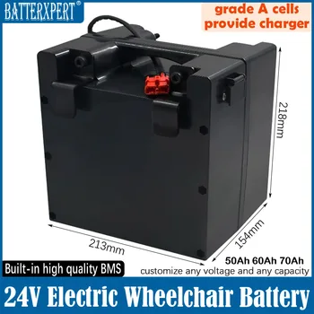 24V 15Ah 50Ah 60Ah 70Ah Litija li-ion Akumulatoru 24V Elektrisko Ratiņkrēslu Kāpņu Alpīnists+Lādētājs