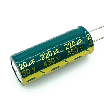 2gab/daudz 450v 220UF augstas frekvences zema pretestība 450v220UF alumīnija elektrolītisko kondensatoru izmērs 18*45MM 20%