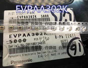 Importēto Panasonic Evpaa302g Touch Switch 3.5*2.9*1.7 Quincuncial Vadītājs Pogas, Mikro Plāksteris 4 Kājām